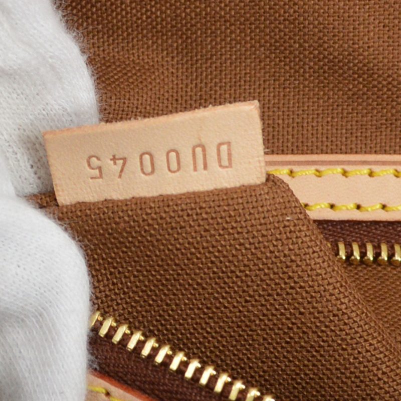 LOUIS VUITTON 2005 BATIGNOLLES HORIZONTAL M51154 - Image 9
