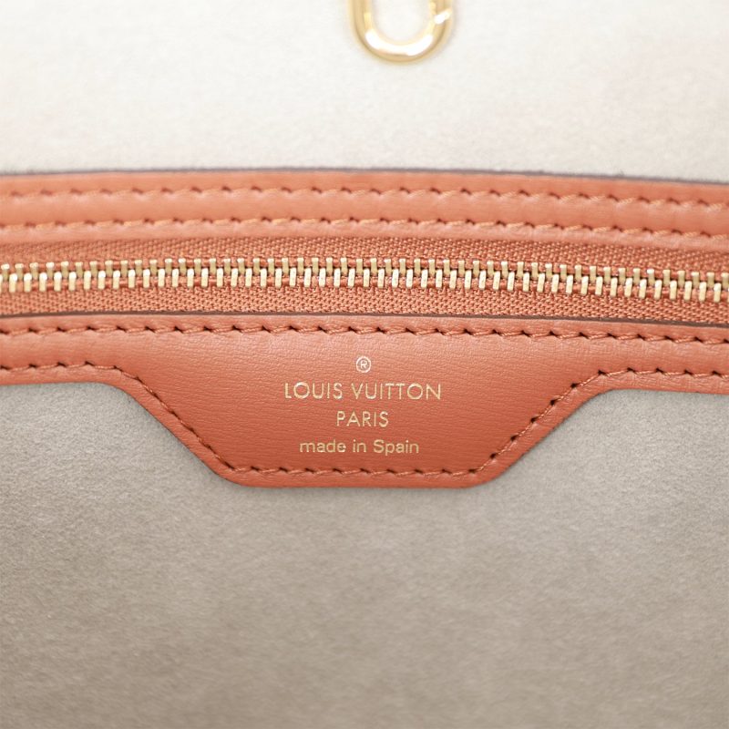 Louis Vuitton LV Garden Metallic Monogram Neverfull MM - Image 8
