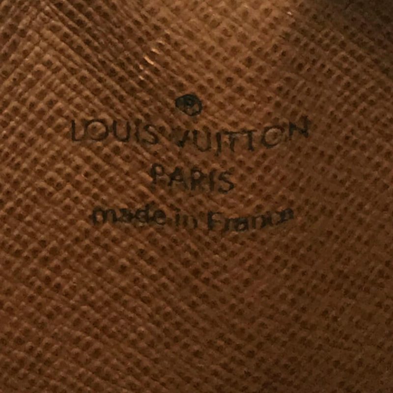 Louis Vuitton Monogram Danube (SHG-35990) - Image 6