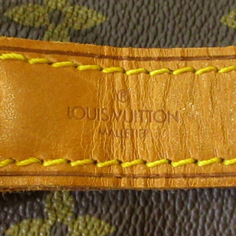 Louis Vuitton Monogram Keepall Bandouliere 50 (SHG-36473) - Image 6