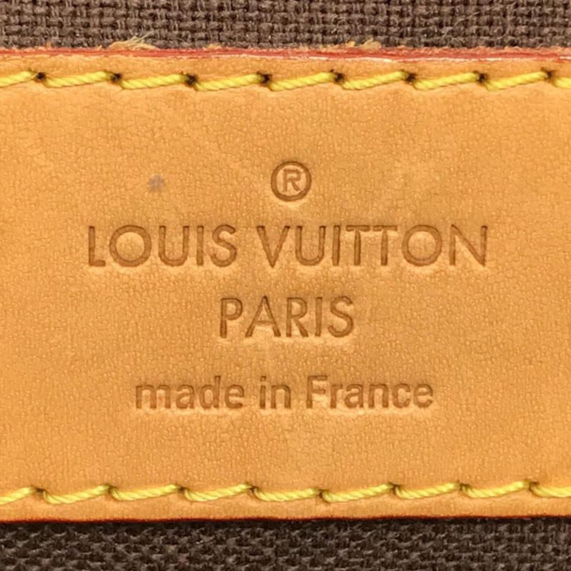 Louis Vuitton Monogram Menilmontant MM (SHG-EHgcVF) - Image 7