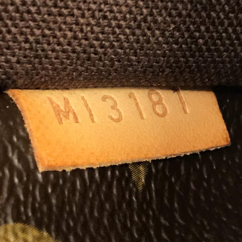 Louis Vuitton Monogram Menilmontant MM (SHG-EHgcVF) - Image 8