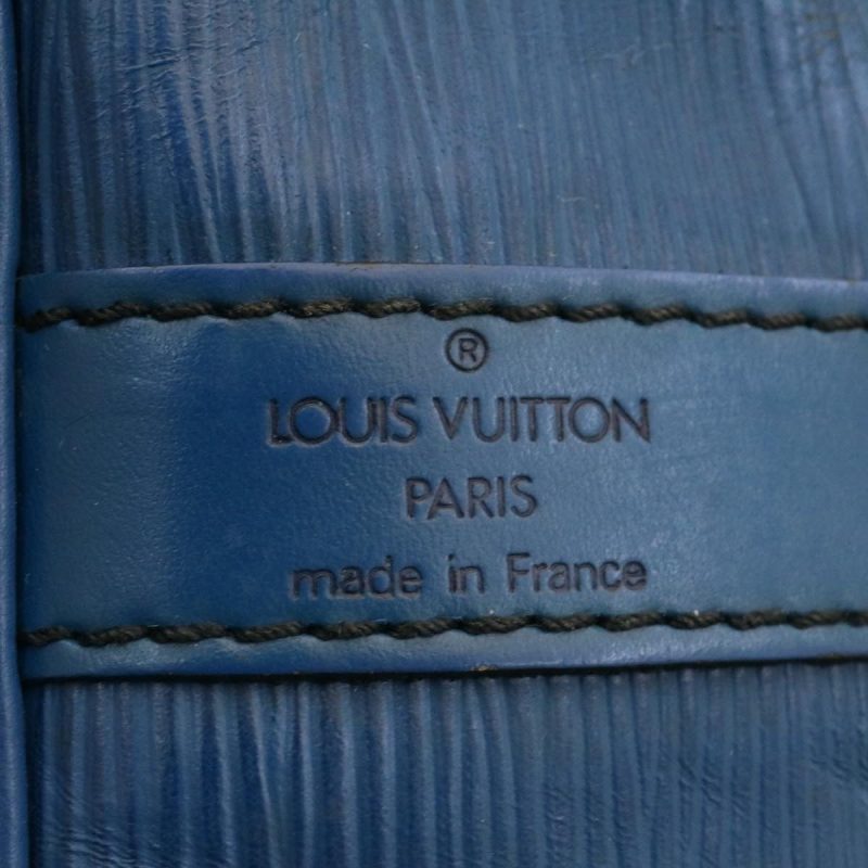 LOUIS VUITTON Epi Petit Noe Shoulder Bag Blue M44105 LV  ai182 - Image 17