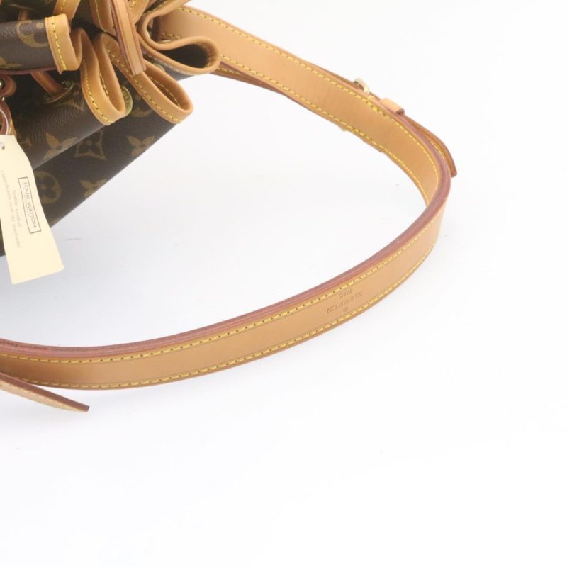 Louis Vuitton Monogram Noe Shoulder Bag M42224 LV  am357b - Image 7
