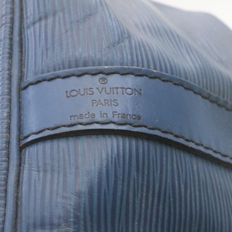 LOUIS VUITTON Epi Petit Noe Shoulder Bag Blue M44105 LV  bs546 - Image 18